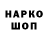 Кетамин VHQ a1zzen