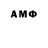 Экстази 280мг Fernando ZmH4