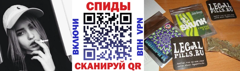 Бутират BDO  Сковородино 