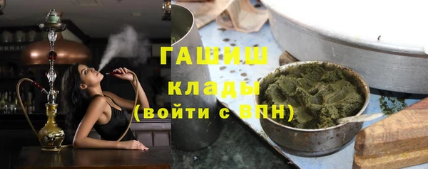 бошки Балабаново