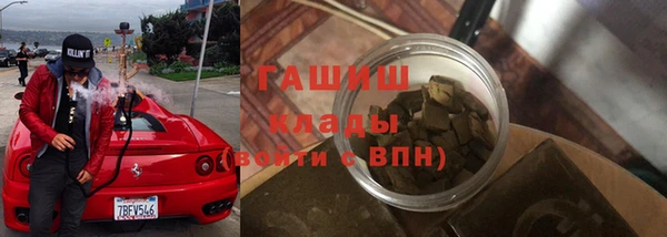 бошки Балабаново