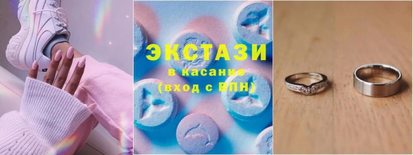 бошки Балабаново