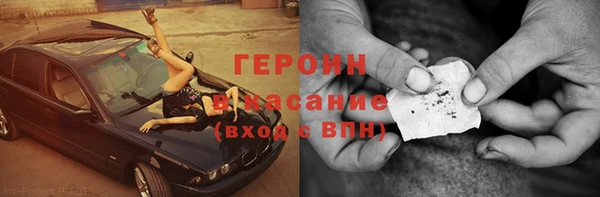 винт Аркадак
