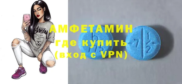 сатива Арсеньев