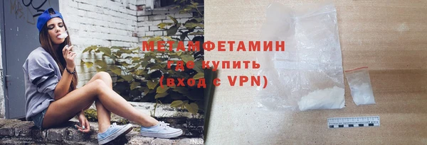 бошки Балабаново