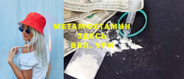 винт Аркадак