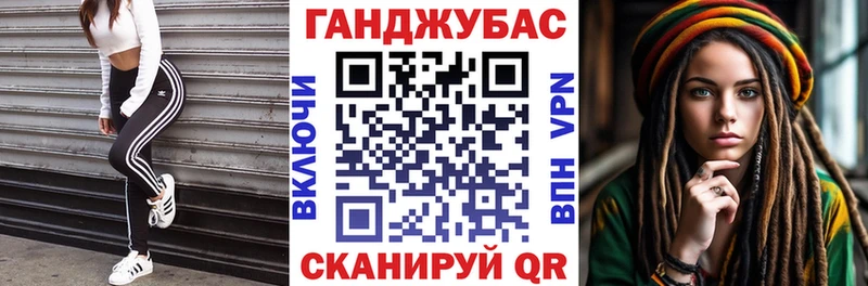 МАРИХУАНА LSD WEED  Сковородино 
